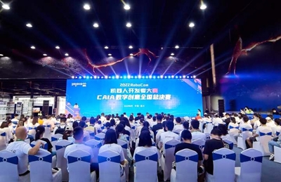 太原学院学子在2022年RoboCom机器人开发者大赛&ldquo;CAIA数字创意赛&rdquo;全国总决赛斩获佳绩